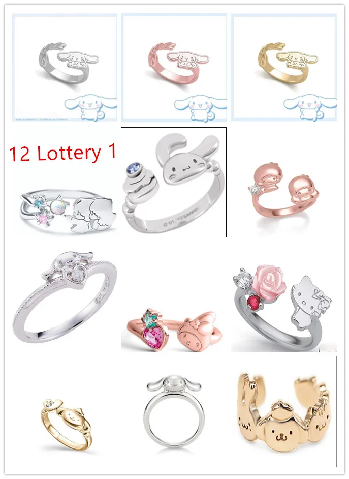 

anime Blind Box Series: Big Ear Dog/Rabbit/Kitten/Gemini/series Valentine's Day Surprise Gift women rings mens rings