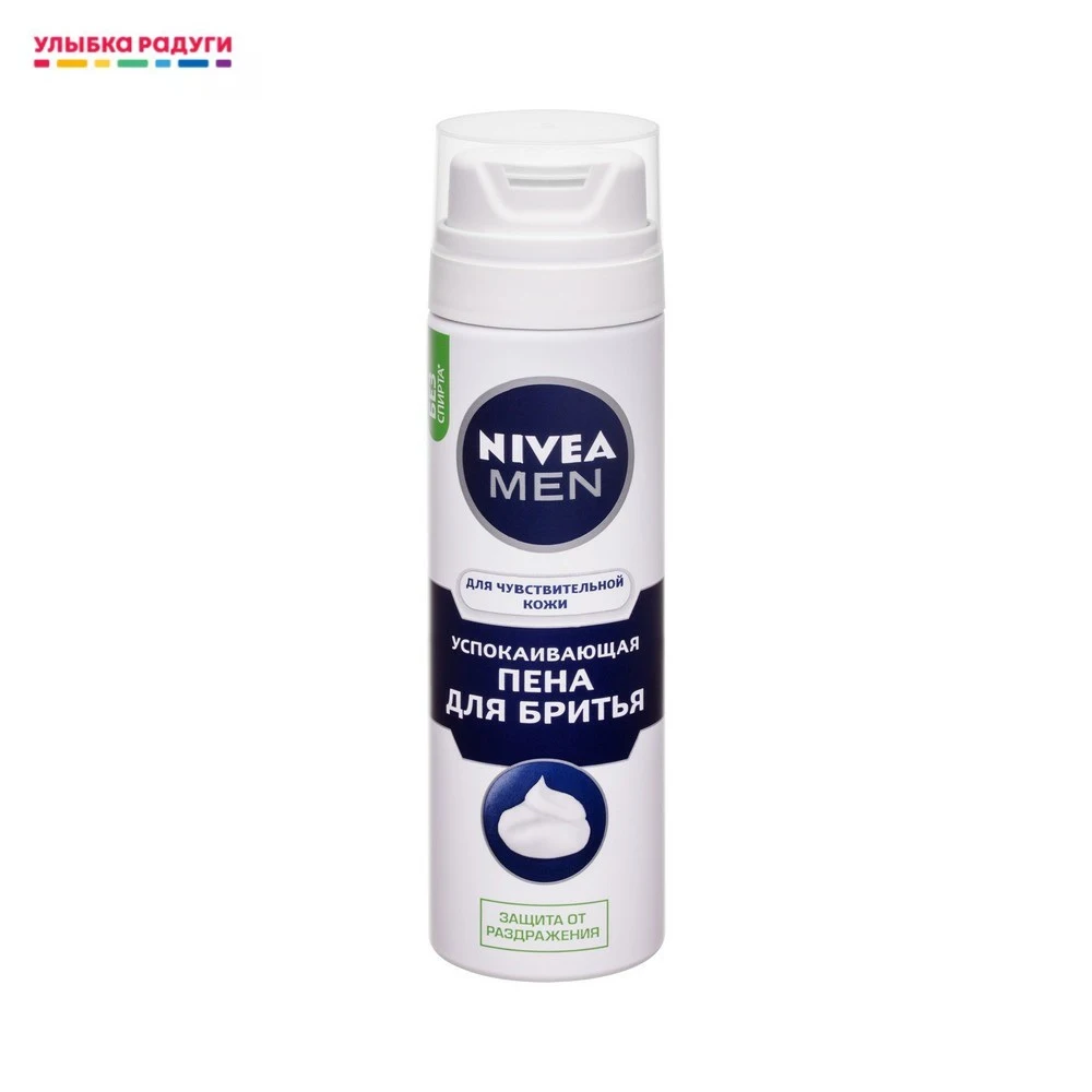 Гель для бритья gillette 100 мл. Пена для бритья для чувствительной кожи. Нивея пена для бритья для чувствительной кожи 200. Пена для бритья gillette для чувствительной кожи 200мл (1/6) (шт. Пена для бритья для чувствительной кожи 200мл, шт.