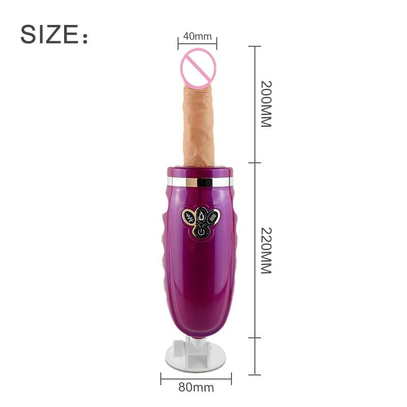 Автоматический телескопический фаллоимитатор с управлением через приложение