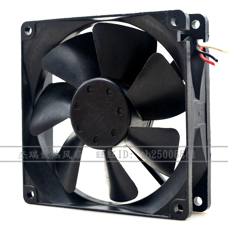 Оригинальный НМБ 3610KL 04W B66 9025 12V 0.56A 9 см бесшумный корпус большой объем воздуха с