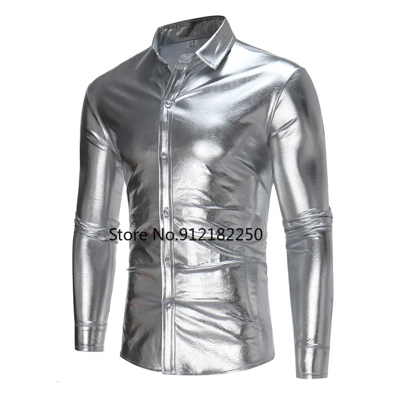 Рубашка мужская блестящая металлик/Золотистая с пейсли принтом 2021|Классические|