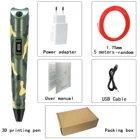 Умные 3d-ручки, 3d-ручка для рисования, игрушки для рисования, Детские обучающие игрушки, 3d-ручка сделай сам, ручка для 3d-печати для дизайна, детская ручка для рисования, подарки