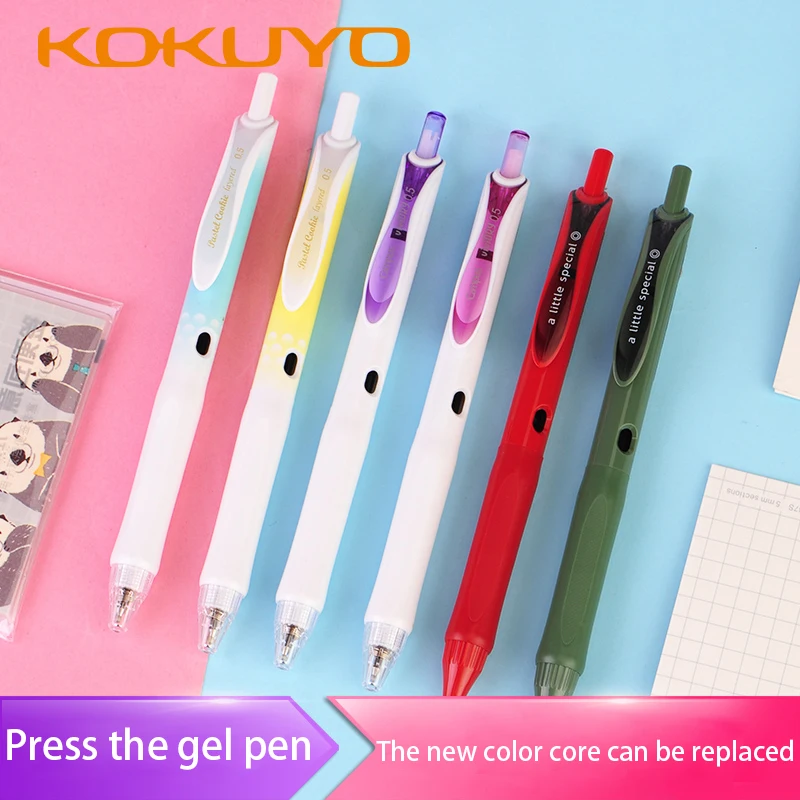 

Japan KOKUYO Vividry Press Gel Pen One Meter New Pure 0.5 Black Quick-drying Pen Pastel Cookie Gel Pen