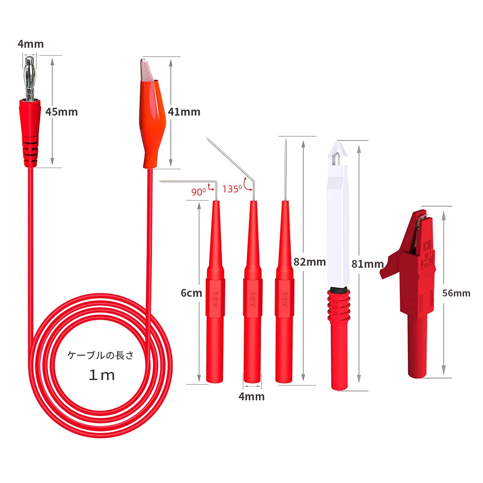 Комплект щупов JXSINONE P1920B 30 шт./компл. зажим типа крокодил на 4 мм вилка банан