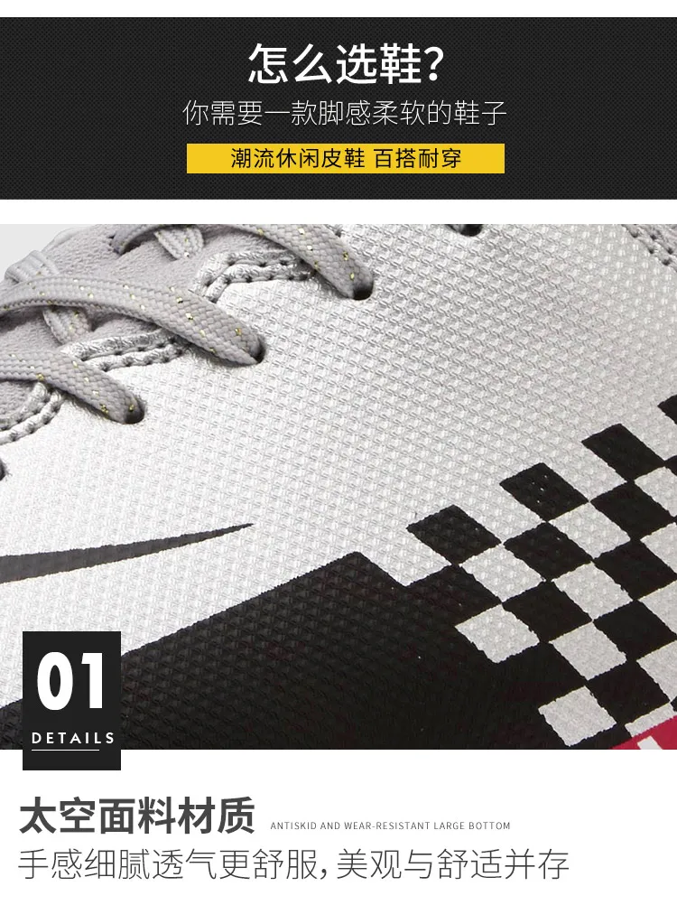 Superfly VI футбольная обувь 360 Elite FG KJ 6 XII 12 CR7 SE Ronaldo Neymar Мужские Молодежные футбольные ботинки высокие ботильоны