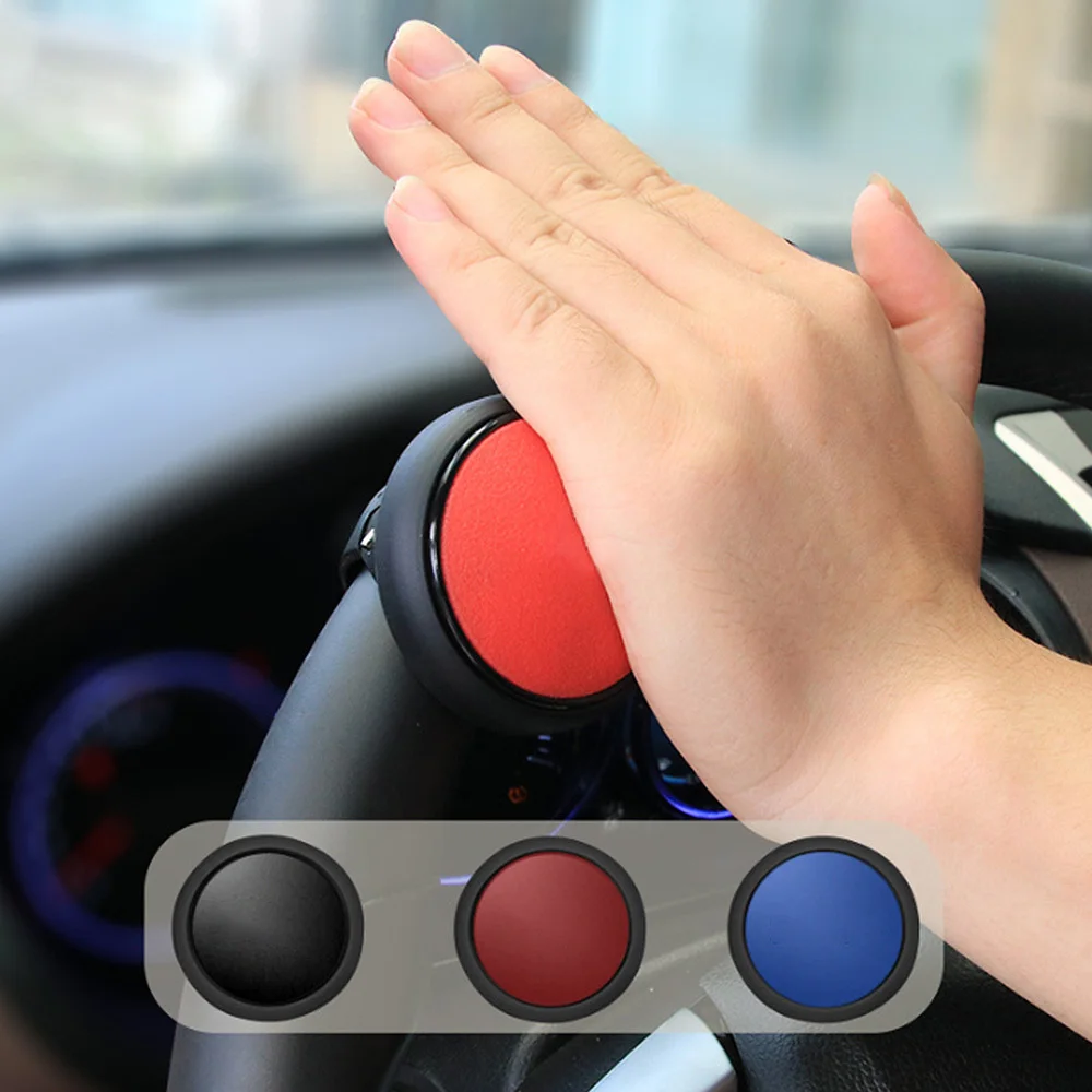 Ручка рулевого колеса автомобиля вспомогательный бустер с шариком ручное