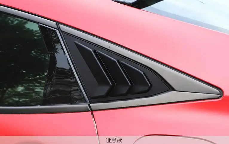Для HONDA Civic 2016-2018 Седан ABS затемнения для задних дверей и окон жалюзи рама оконный