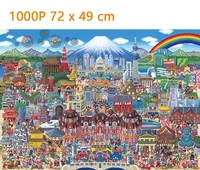 classic game 1000 piece puzzle high quality adult relieve stress childrens educational puzzle toy kids birthday gift bc50pt