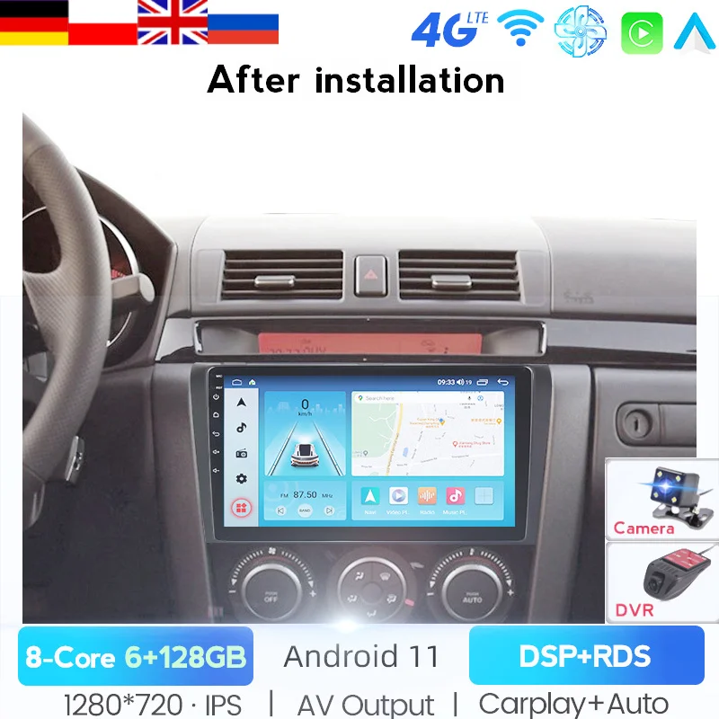 Автомагнитола SWC 2 Din Android 10 0 6 ГБ ОЗУ 128 Гб ПЗУ мультимедийный плеер для Mazda 3 2004-2013 Maxx