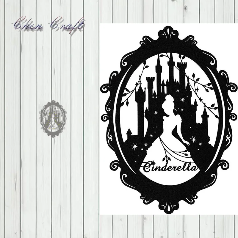 Металлический Трафаретный вырубной штамп замок красавицы набор сделай сам для