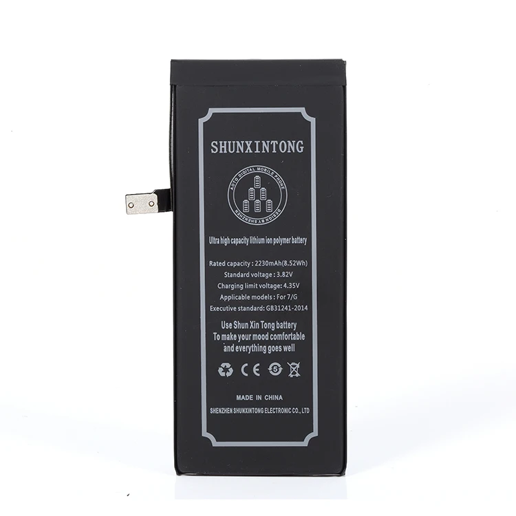 Сверхмощный литий-ионный полимерный аккумулятор для мобильного телефона 2230 мАч