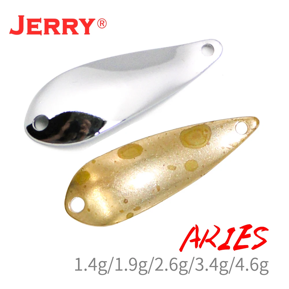 Фото Рыболовная приманка Jerry Aries, микро Неокрашенная твердая металлическая ложка, 1,5 г, 2 г, 2,8 г, 3,4 г, 4,6 г, для форели №1