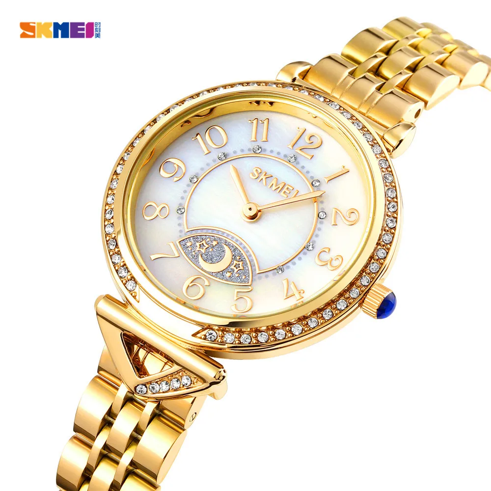 SKMEI Top Brand Luxury 2021 New Steel Bracelet Ladies Wristwatch Female Waterproof Clock Relogio Feminino Women's Watches 1658