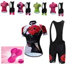Женский велосипедный комплект TELEYI Pro, одежда для горного велосипеда, женская одежда для гоночного велосипеда, одежда для велоспорта, велосипедная одежда, комплект велосипедной одежды