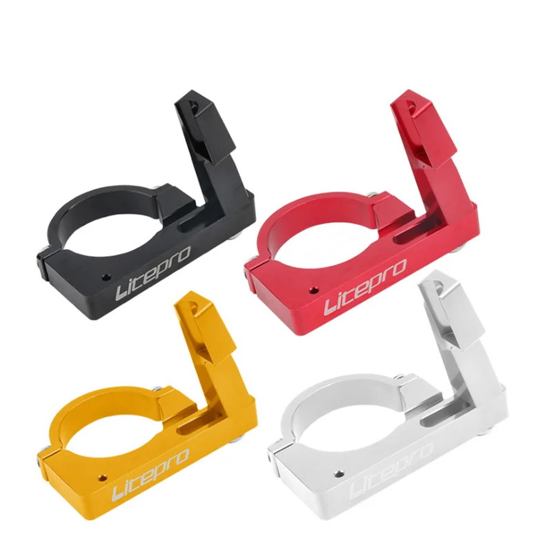 

Litepro Foldable Bike Front Shift Adapter Aluminum 7075 CNC 40 MM Front Derailleur Adapter For Dahon SP8 1 Piece