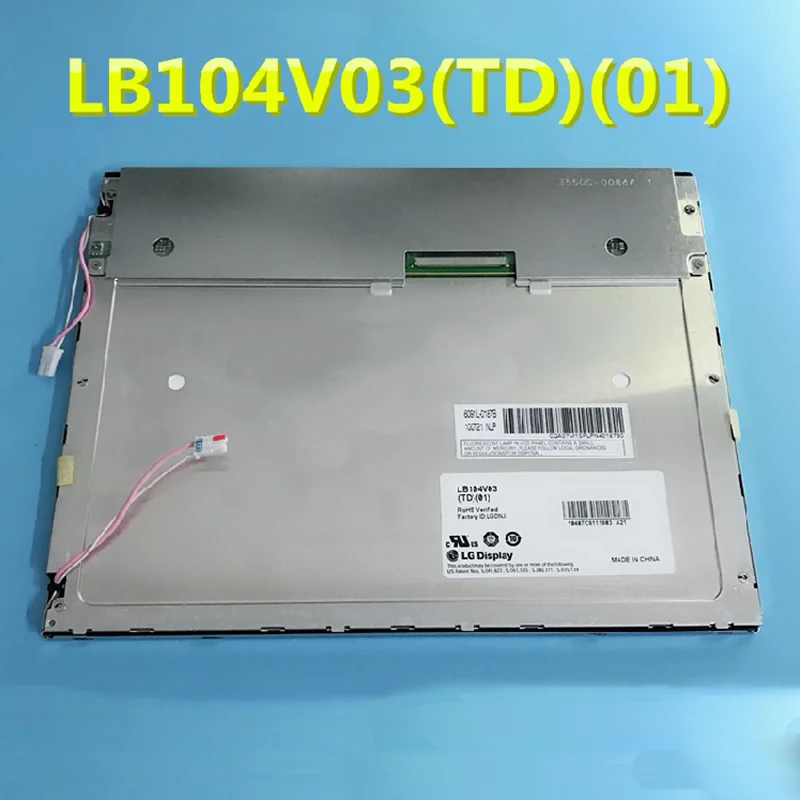 LB104V03(A1) телефон с диагональю экрана 10 4 дюйма |
