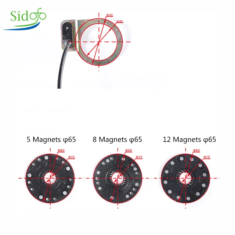 Педаль для электровелосипеда 8/12 магнитов e велосипед PAS сенсор система помощник