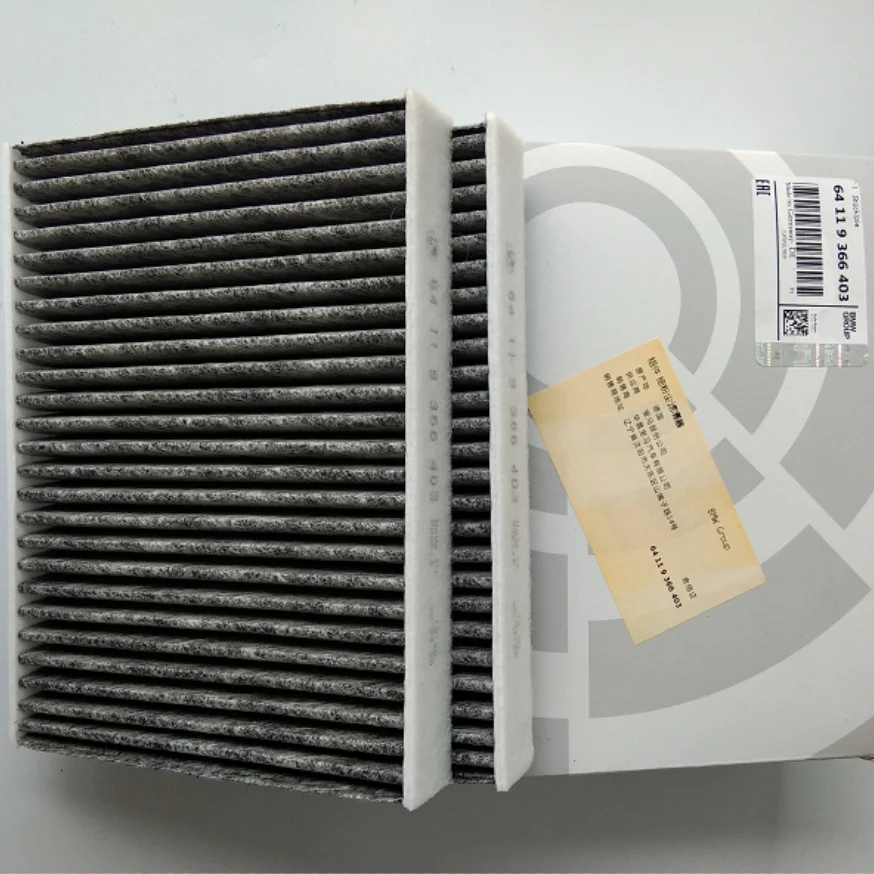 Фильтр кондиционера подходит для BMW 1 серии 2010-2019 2 3 4 5 6 серий 7 дюймов