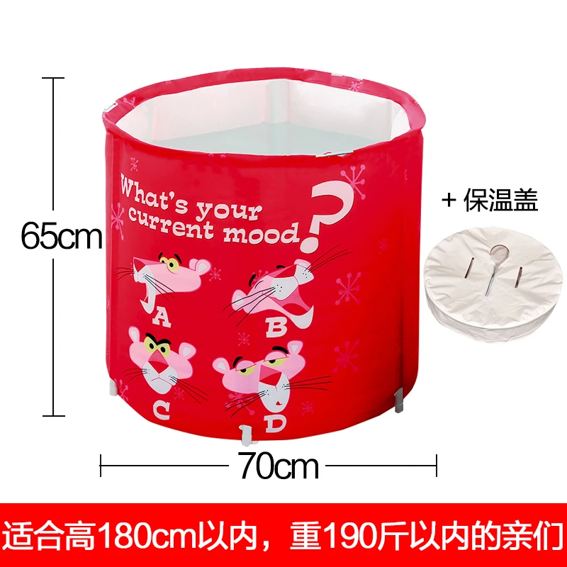 

Adult Bathtub Fold Whole Body Household Bathtub Adult Tremble Artifact Bathtub Bathtub Lady Thicken Bathtub