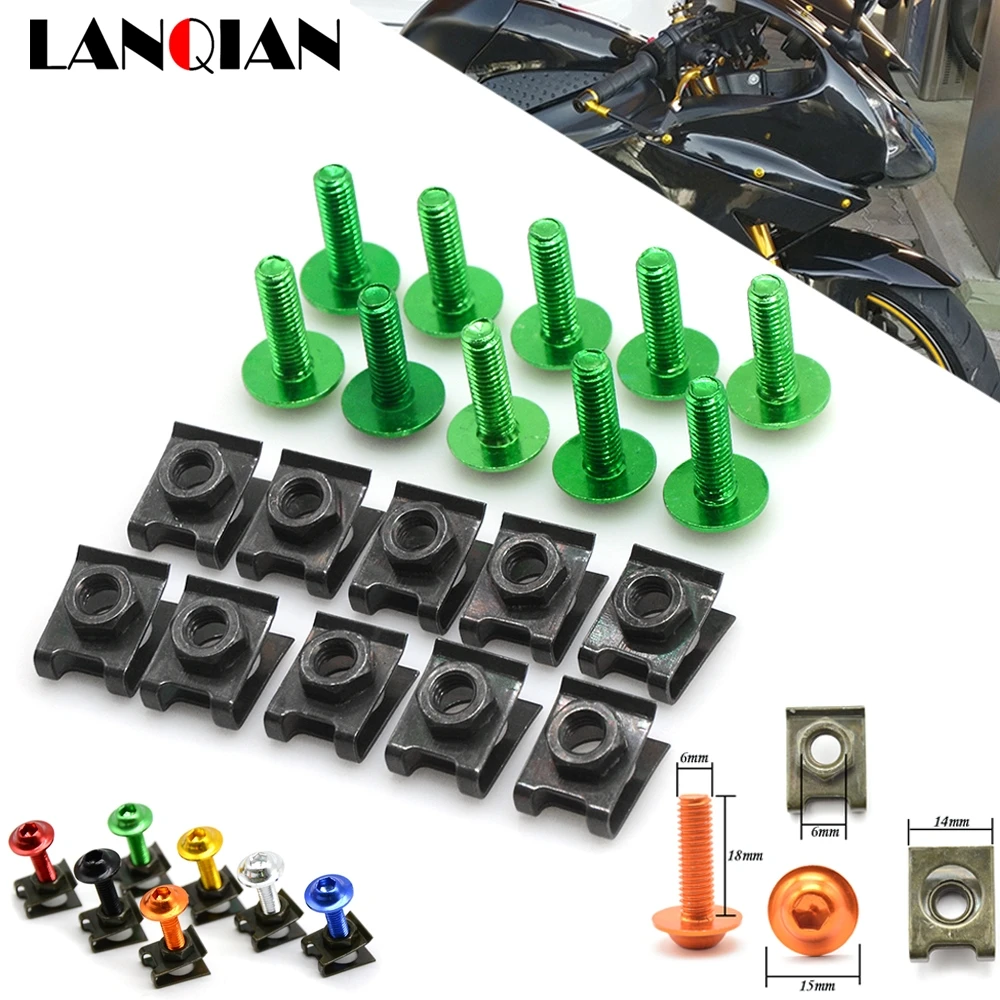 Винты для обтекателя мотоцикла крепежные зажимы комплект пружинных болтов гайки