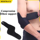 Спортивные налокотники, Ортез для поддержки локтя, баскетбольный, бадминтон, теннис, давление на боковой болевой синдром, эпиондилит