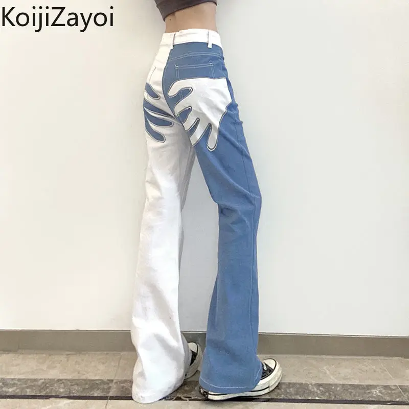 

Koijizayoi Patchwork Women Funny Jeans Fashion Lady Chic Streetwear Denim Pants High Wais Harajuku Jeans Spring Autumn Trousers