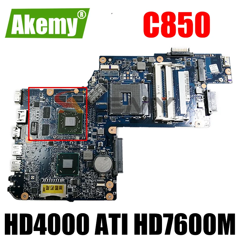 

Новая материнская плата H000052570 H000052560 H000038410 для ноутбука toshiba satellite C850, материнская плата HD4000 ATI HD7600M HM77 DDR3