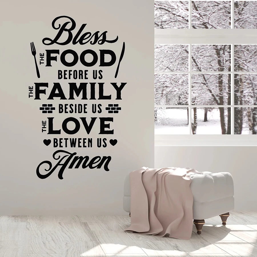 Настенная картинка молитва кухня слова цитаты благословенное искусство еды