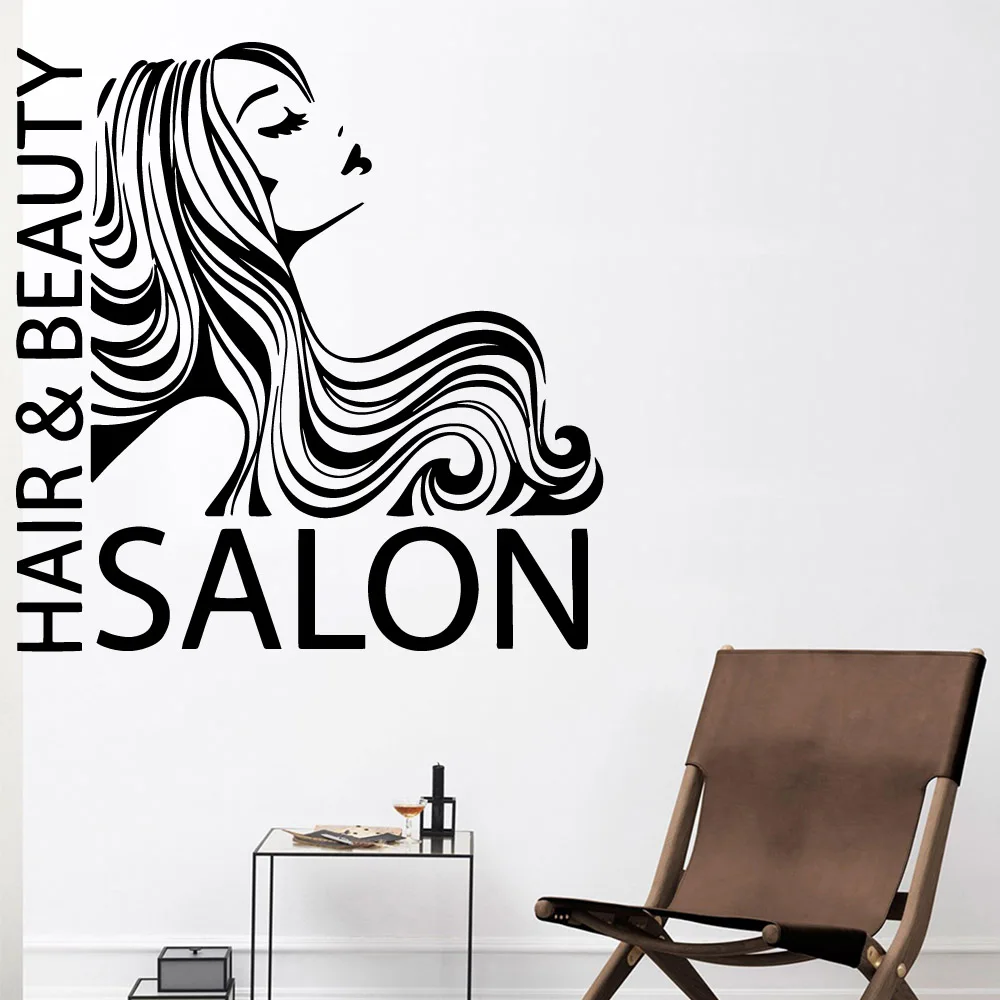 Съемный Виниловый Стикер для салона красоты женщин спальни обои наклейка на