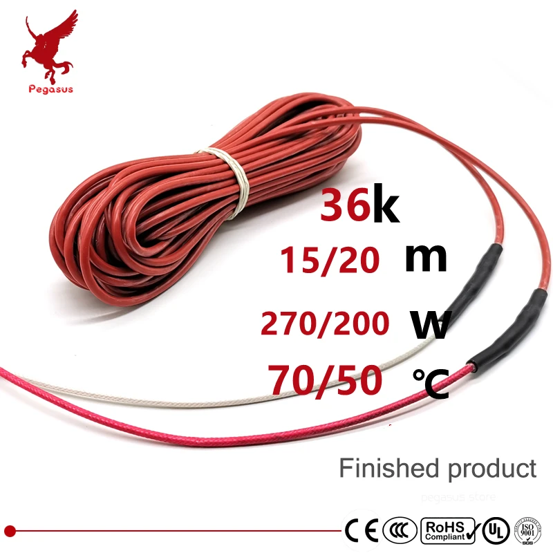 

36k 15/20M Silicone rubber carbon fiber Connected heating cable flame retardant non-toxic non radiation heating wire warm