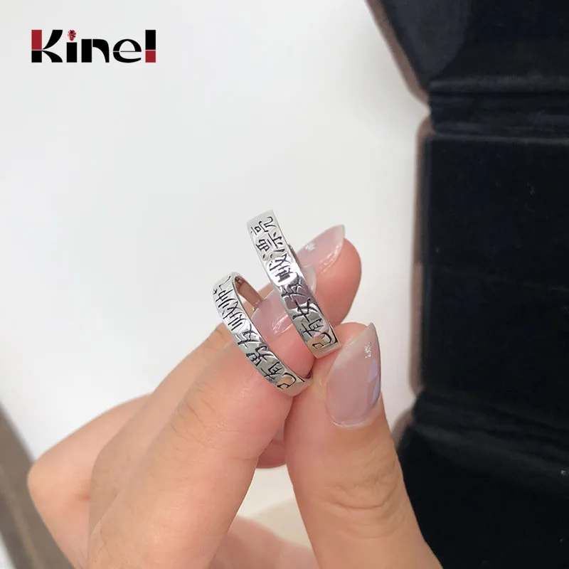 

Kinel Valentine's Day Romance Rings A Pair S925 Sterling Silver Jewelry Couple Ring For Wedding Engagement Gift