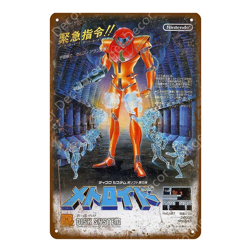 YD8034BI Power Play игровая видео игра программа плакат винтажные металлические знаки настенная живопись декоративная табличка детская комната домашний декор YI-163 - Цвет: YD8034BI