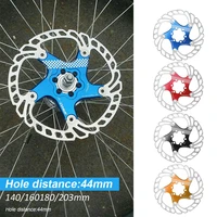 iiipro floating rotor mountain bike brake rotor 6inch down hill strong heat dissipation140 160 180 203mm mtb accessories