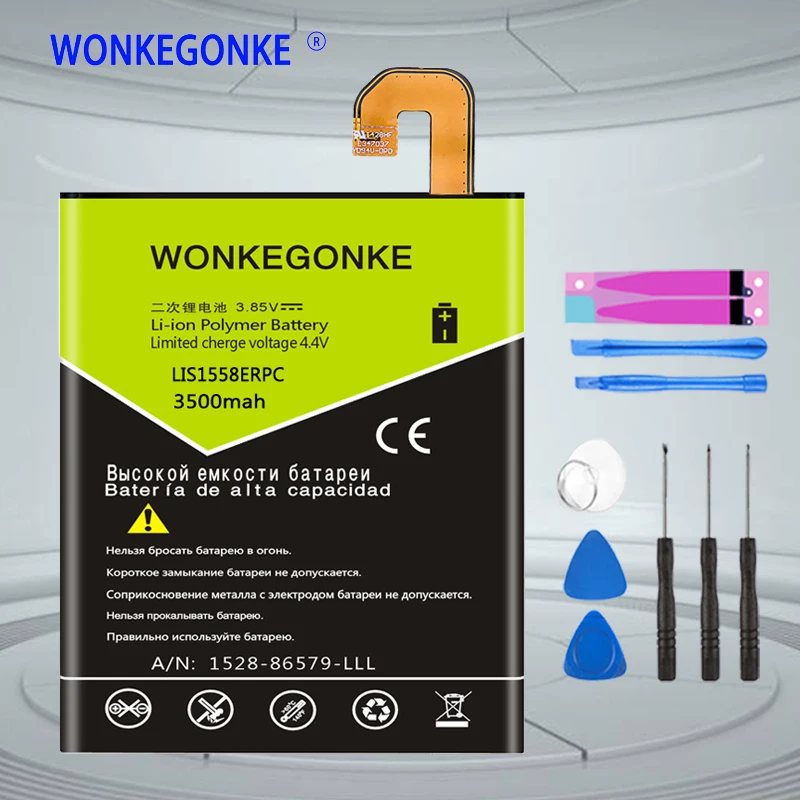Аккумулятор WONKEGONKE LIS1558ERPC для Sony Xperia Z3 L55T L55U D6653 D6603 D6633 D5803 D5833 D6616 D6708 | Мобильные
