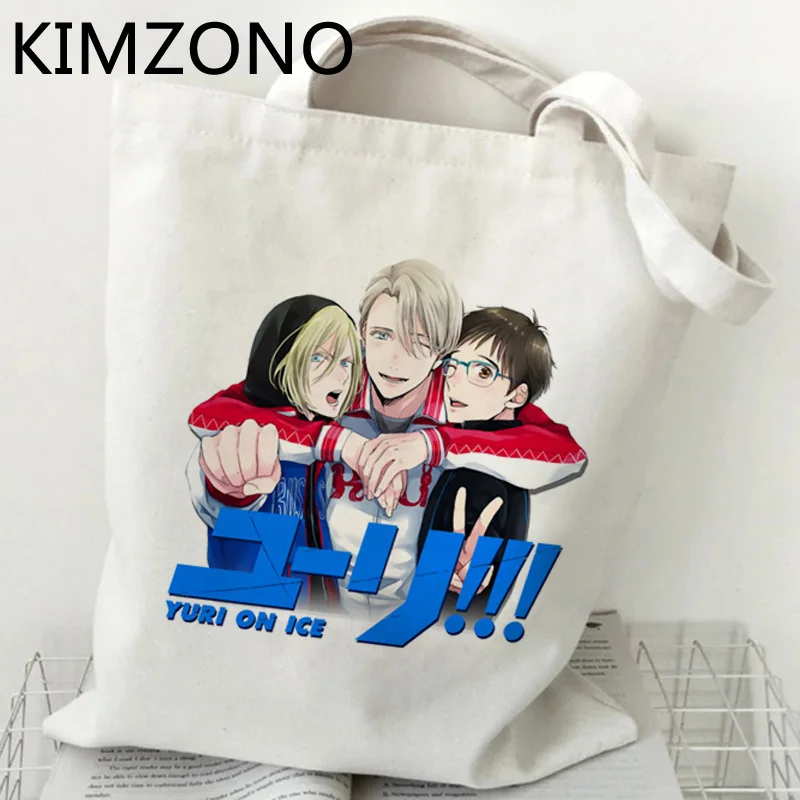 

Сумка для покупок Yuri on Ice, Джутовая сумка, хлопковые сумки для покупок, многоразовая сумка, тканевая сумка