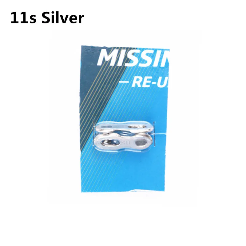 Оригинальная деталь для горного велосипеда KMC недостающая Ссылка/9/10/11/12