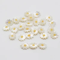 natural shell flower beads yellow heart sunflower small daisy shell beads necklace bracelet designer jewelry accessories