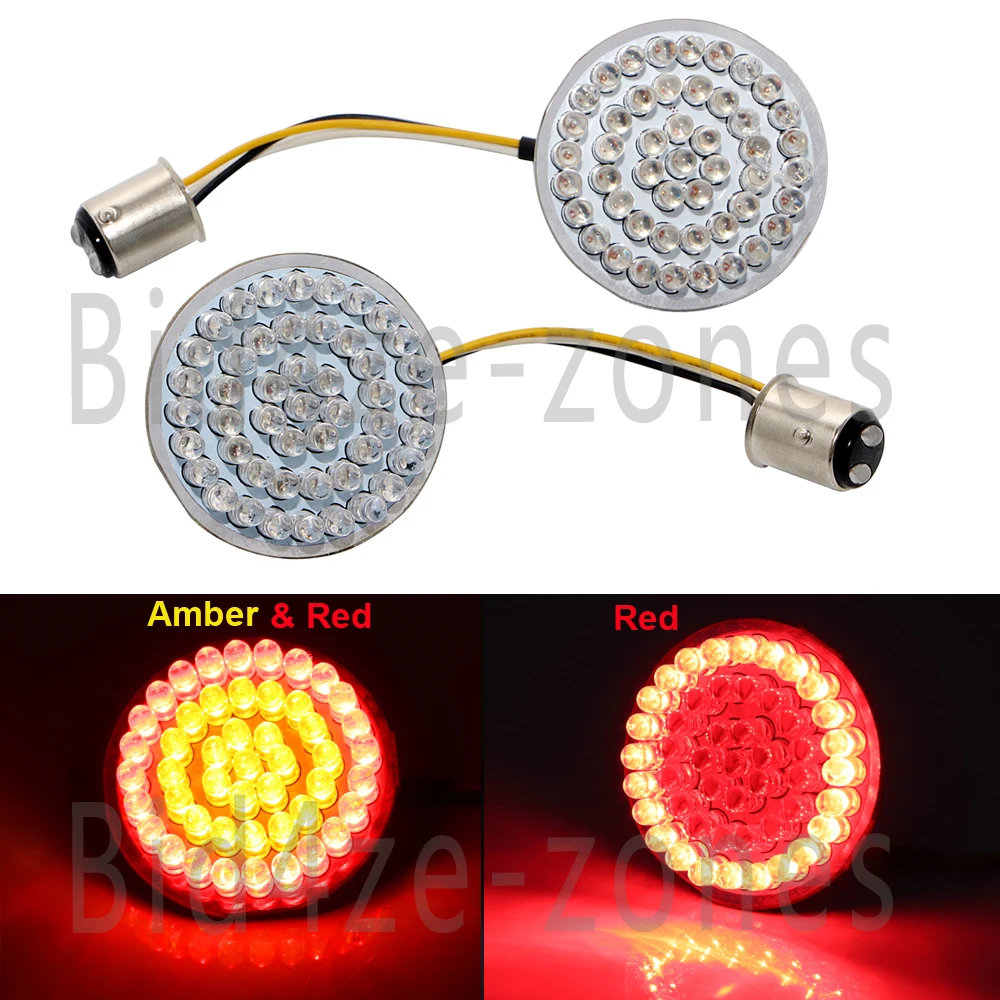 2 &quotдвойной Цвет желтый/красный светодиодный поворотник Кластерные лампы