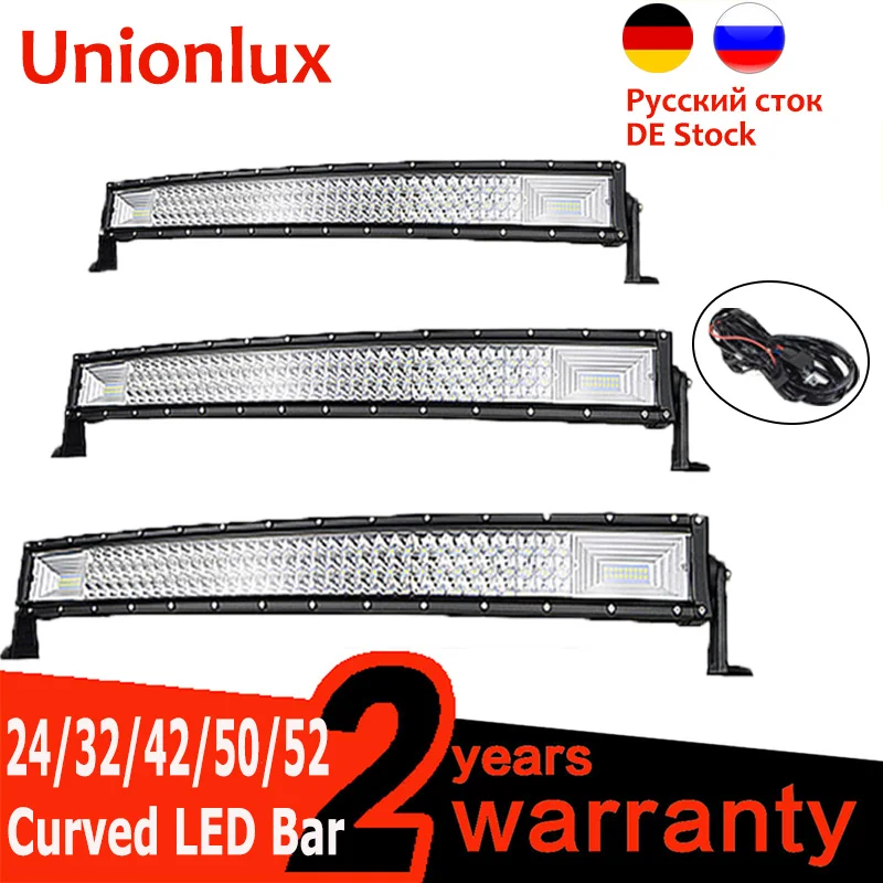 Светосветильник балка Tri row изогнутая Светодиодная панель для 4x4 грузовиков