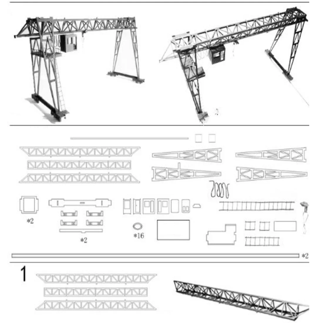 

1:87 HO Scale Miniature E5 Crane Model Train Architectural Scene Sand Table Railway Accessories - Grey