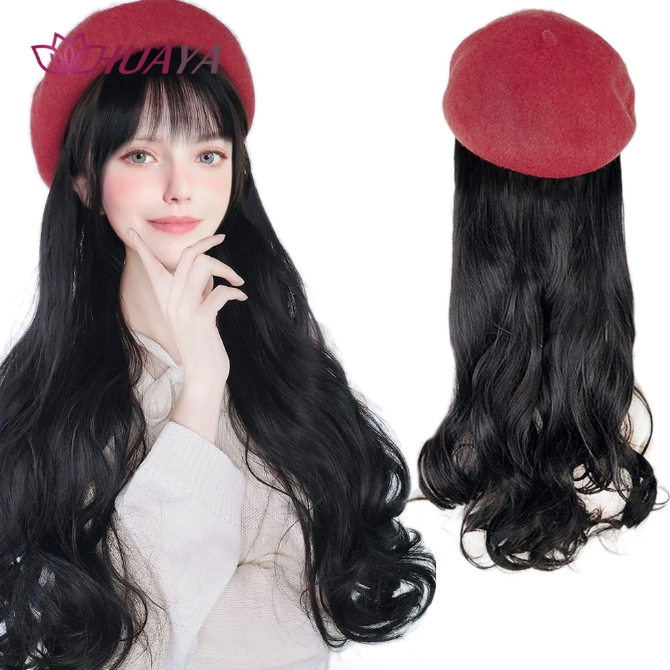 

HUAYA Black / Brown Wavy Curly Long Synthetic Hair Wigs for Women with Red Beret Naturally Connect False Hair Girl Party Hat Wig