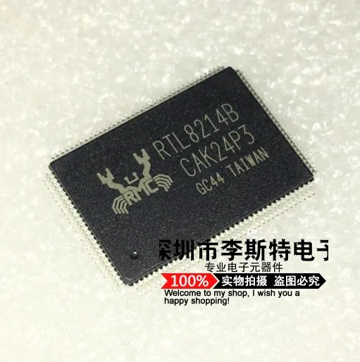 

10pcs RTL8214B RTL8214B-CG LQFP128