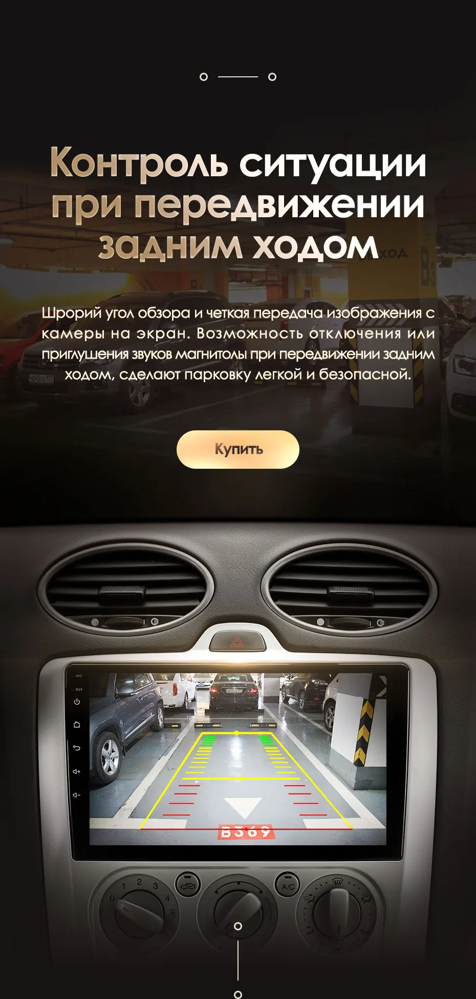 KingBeats штатное головное устройство FOR Ford Focus 2 Mk 2 2004-2011 GPS Android 8.1 автомагнитола на андроид магнитола для Форд Фокус 2 Mk 2 автомобильная мультимедиа Octa Core 8 core*1.8G DDR4 2G ROM 32G RAM / 4+64G