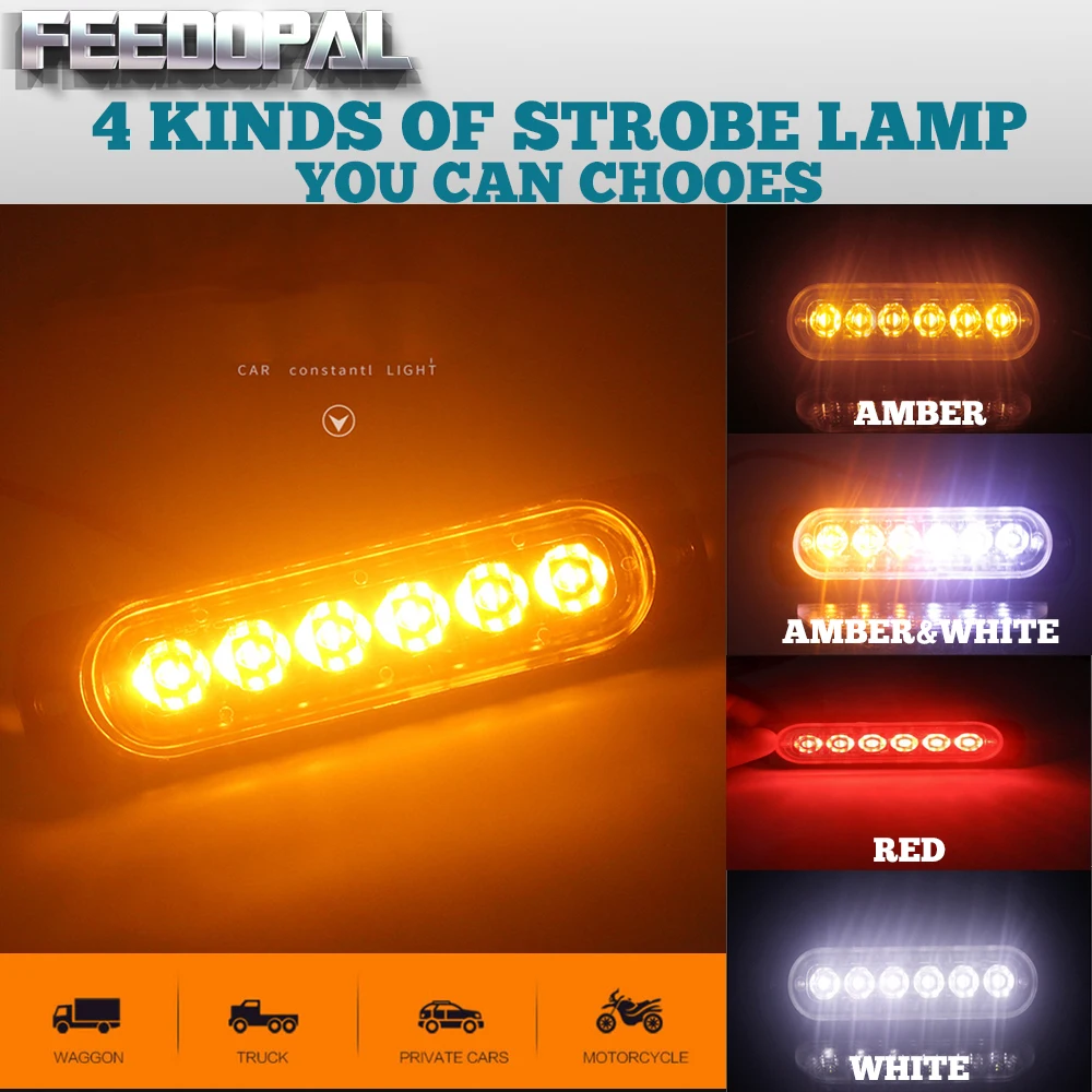 Световой индикатор FEEDOPAL 2 шт. 6 светодиодов 12 в-24 в мигает белым и красным цветом