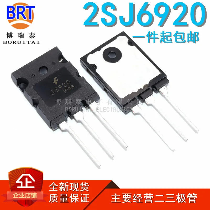 5 шт. J6920 TO-3PL 2SJ6920 TO-3P 2SJ6920A TO3P J6920A 20A 1700V TO-3P