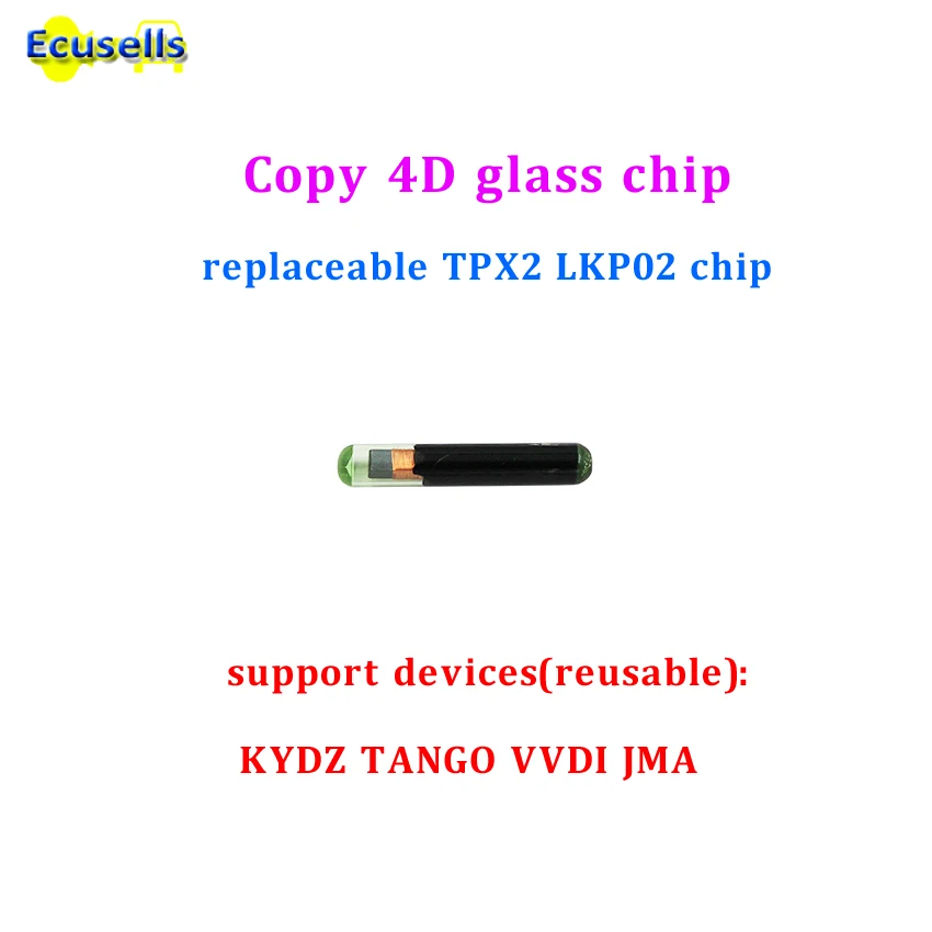 Копирование 4D стеклянный чип сменный TPX2 LKP02 Чип поддержка KYDZ TANGO VVDI JMA машина