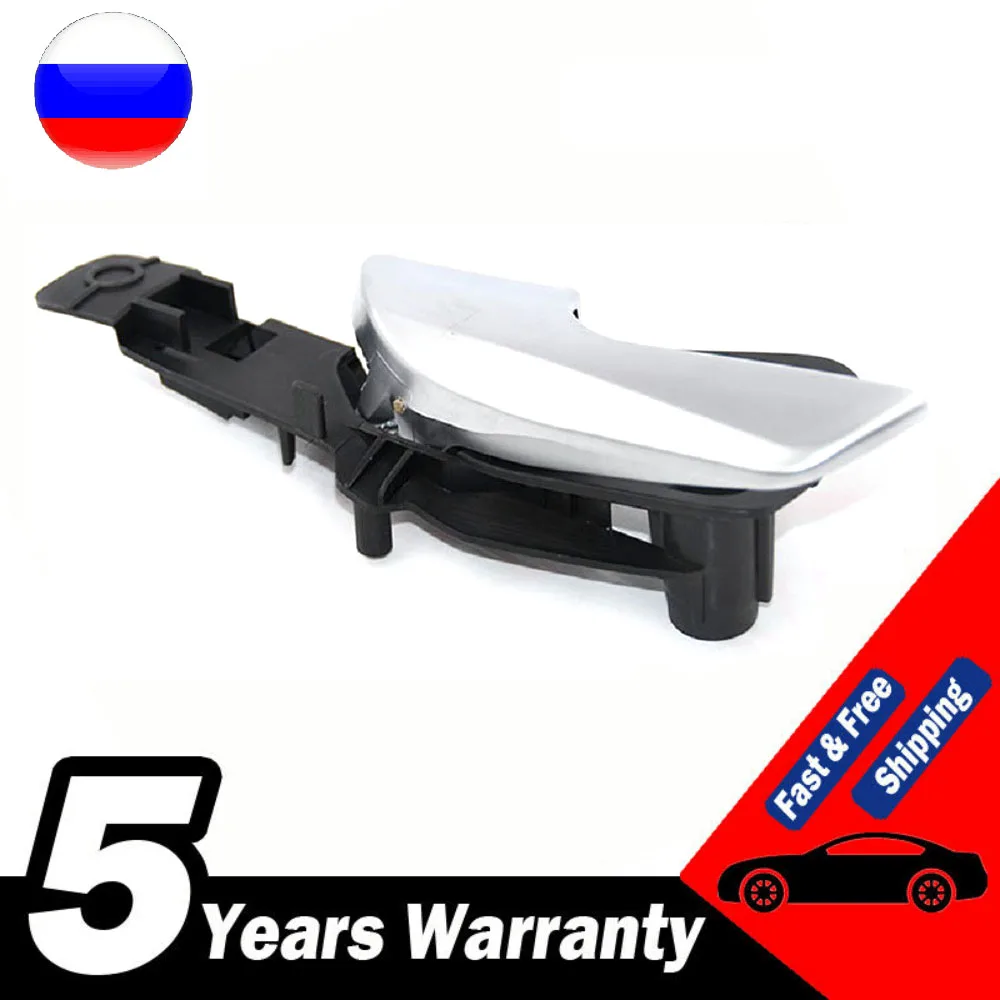 

Car Interior Door Handle Left Front For Alfa Romeo Giulietta 2010 2011 2012 2013 2014 2015 2016 2017 2018 156092167