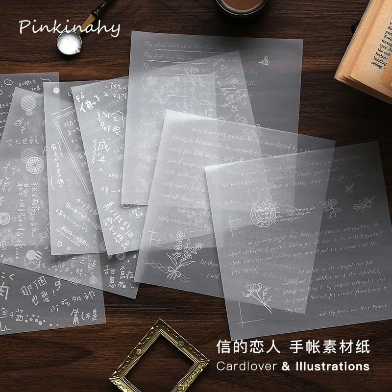 Винтажный журнал поэзии на английском языке в виде растений прозрачный бумажный