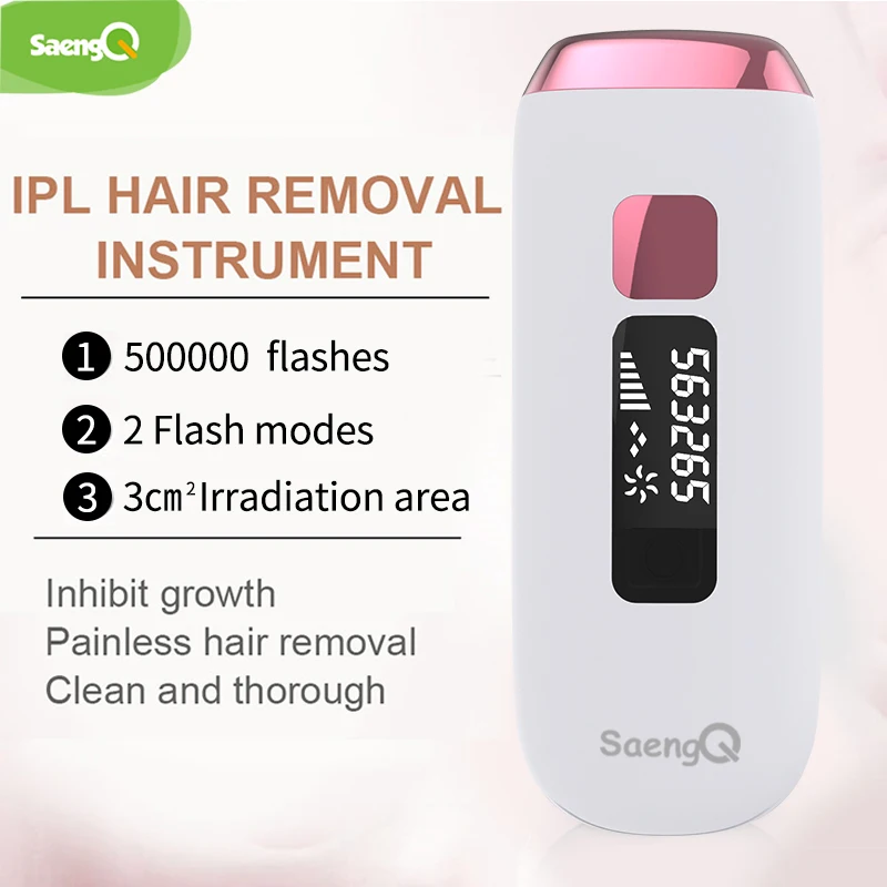 Профессиональная Перманентная лазерная эпиляция saengQ IPL электрическая