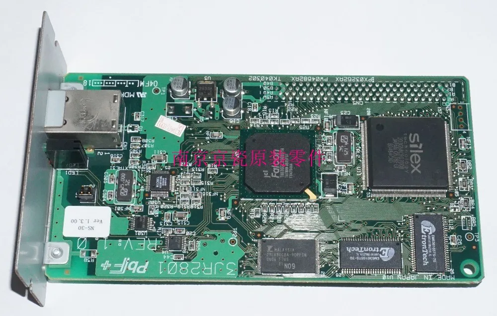 Б/у Система сканирования Kyocera 1503JR8KS0 F(B) для: TASKalfa 181 221|Детали принтера| |